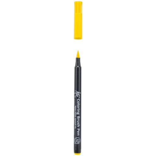 Koi Color Brush Yellow