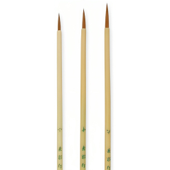 Pensule Bambus 92-94