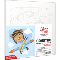Carton panzat cu desen 20 x 20 cm - Bear Pilot
