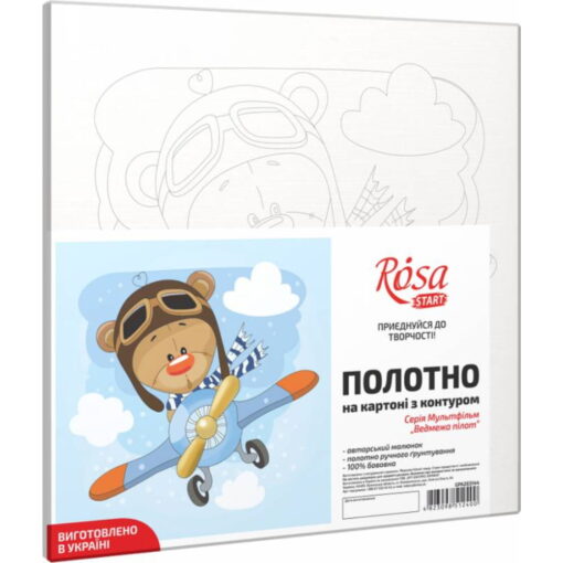 Carton Panzat Cu Desen 20 X 20 Cm - Bear Pilot