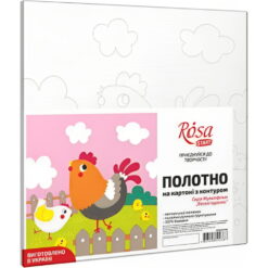 Carton panzat cu desen 20 x 20cm - Funny Chickens