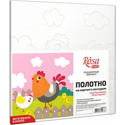 Carton Panzat Cu Desen 20 X 20Cm - Funny Chickens