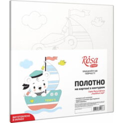 Carton panzat cu desen 20 x 20cm - Dream Ship