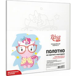 Carton panzat cu desen 20 x 20cm - Smart Unicorn