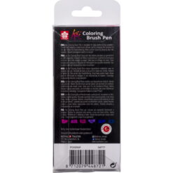 Set carioci tip pensula Sakura Koi Color Brush Galaxy 6