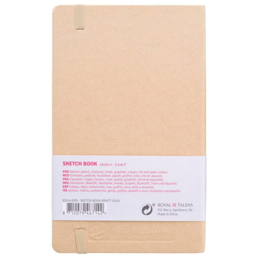Caiet de schite Art Creation Sketchbook Kraft Paper 13 x 21 cm