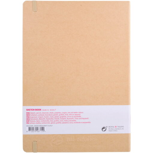 Caiet de schite Art Creation Sketchbook Kraft Paper 21 x 30 cm