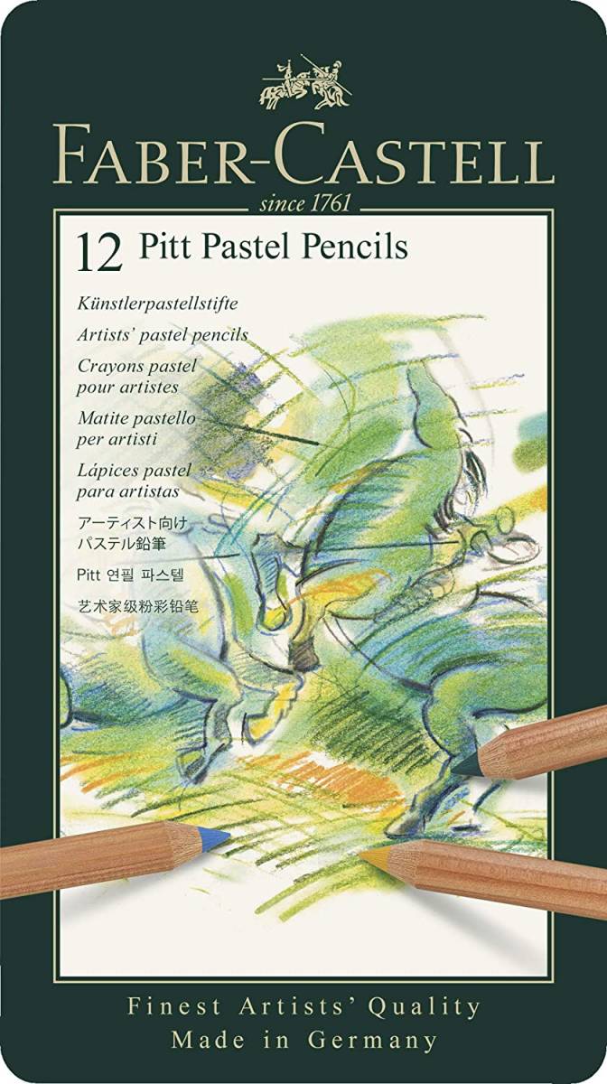 Set creioane colorate FABER-CASTELL Pitt Pastel, 12 culori - imagine 2