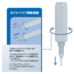 Creion mecanic Promecha OP-1003P -  0.3mm