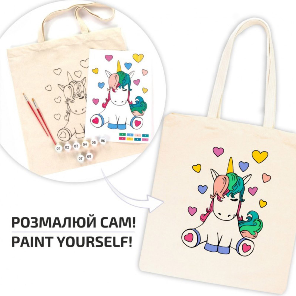 Set creativ Rosa Talent Ecobag Unicorn  - N0003605