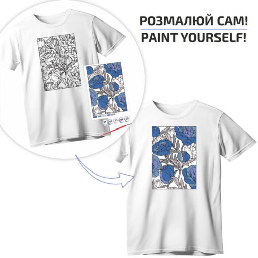Set pictura pe tricou Rosa Talent Blue Peonies
