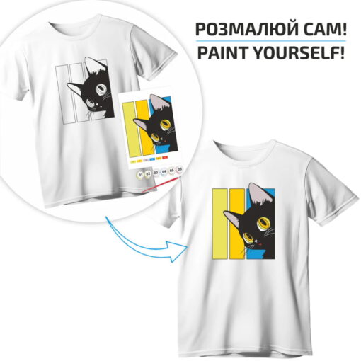 Rosa Talent Set, T-Shirt Painting "Black Cat", 100% Cotton, Size S
