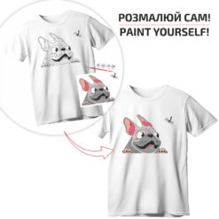 Set pictura pe tricou Rosa Talent Pug