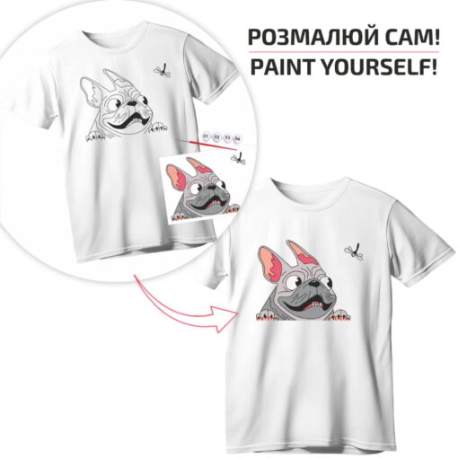 Set pictura pe tricou Rosa Talent Pug
