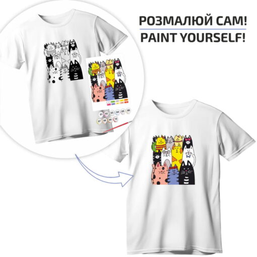 Rosa Talent Set, T-Shirt Painting "Cats", 100% Cotton, Size S