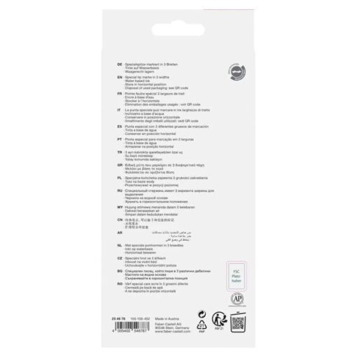 Set 8 textmarkere Metalizat 1546