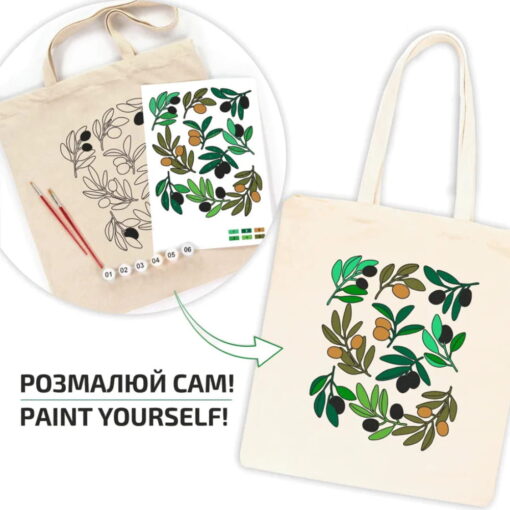 Set Creativ Rosa Ecobag - Olives