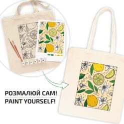 Set Creativ Rosa Ecobag - Lemons