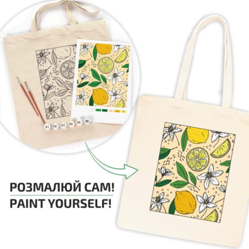 Set Creativ Rosa Ecobag - Lemons