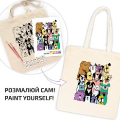 Set Creativ Rosa Ecobag - Dogs