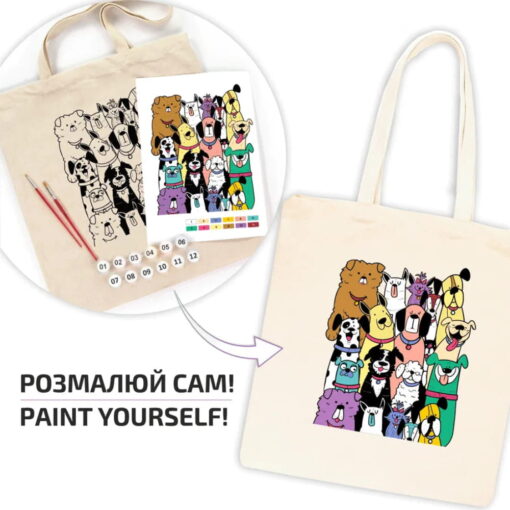Set Creativ Rosa Ecobag - Dogs