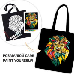 Set Creativ Rosa Ecobag Black - Neon Lion
