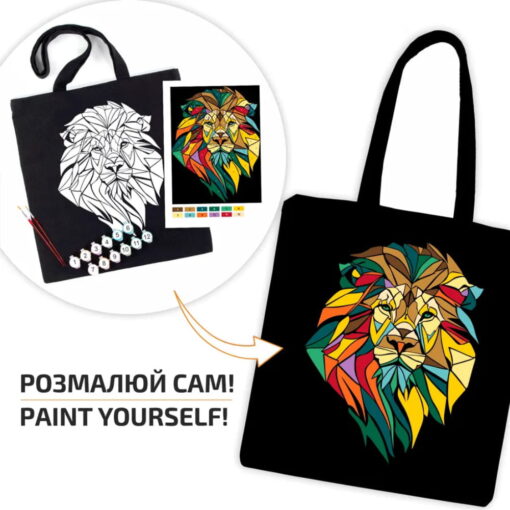 Set Creativ Rosa Ecobag Black - Neon Lion