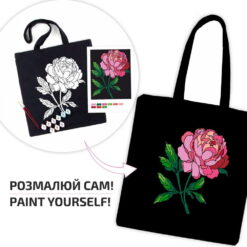 Set Creativ Rosa Ecobag Black - Tender Peony