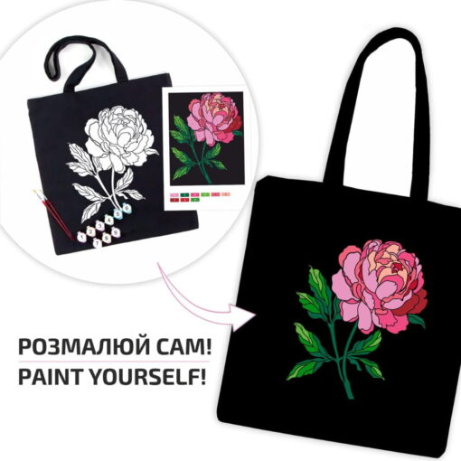 Set Creativ Rosa Ecobag Black - Tender Peony