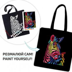 Set Creativ Rosa Ecobag Black - Bright Zebra