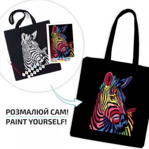 Set Creativ Rosa Ecobag Black - Bright Zebra