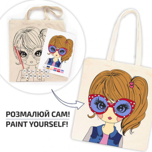 Set Creativ Rosa Ecobag - Cute Girl
