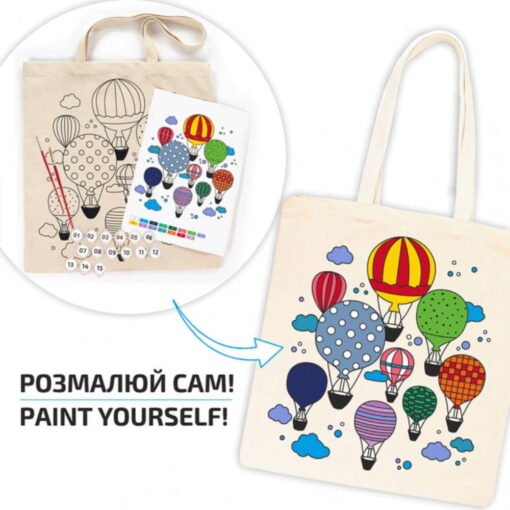 Set Creativ Rosa Ecobag - Balloons