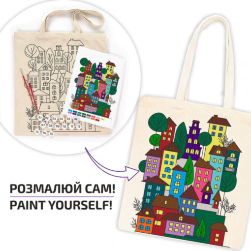 Set Creativ Rosa Ecobag - Bright City