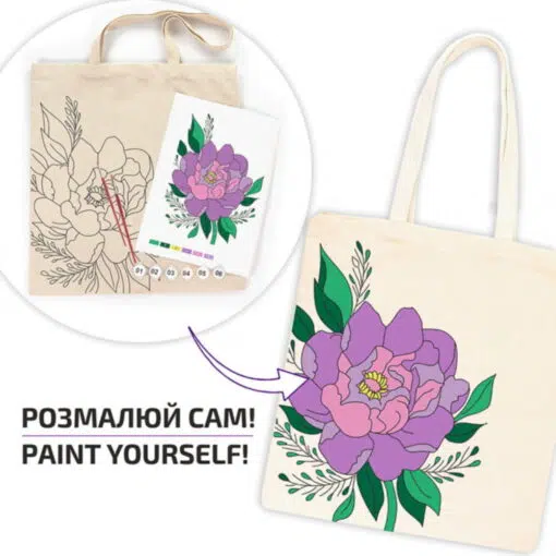 Set Creativ Rosa Ecobag - Magic Peony