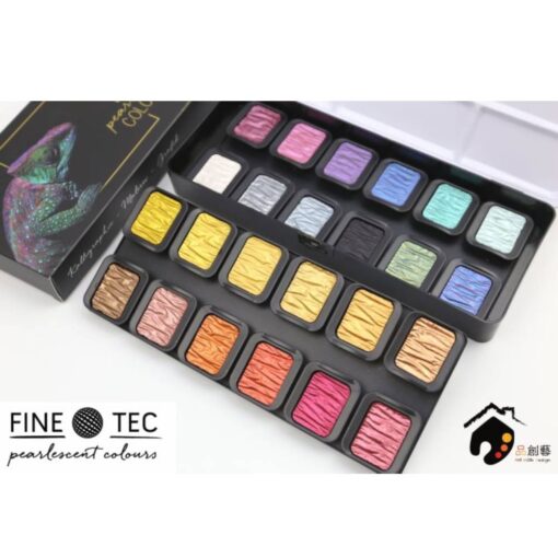 Set 24 acuarele FINETEC Colourful