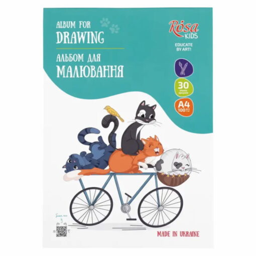Bloc desen ROSA KIDS Cats on bicycle 100gr 30foi - A4