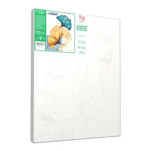 Kit Pictura Pe Numere 35/45 cm - Art Print 2