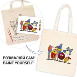 Set Creativ Rosa Ecobag - Funny Birds