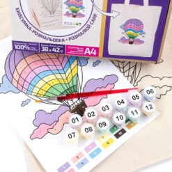 Set Creativ Rosa Ecobag - Above the Clouds