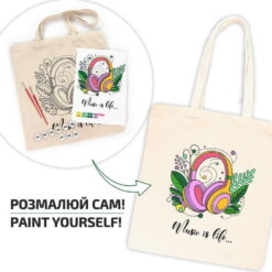 Set Creativ Rosa Ecobag - Music is Life