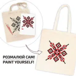 Set Creativ Rosa Ecobag - Embroidery