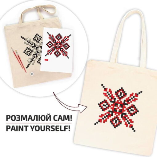 Set Creativ Rosa Ecobag - Embroidery