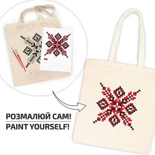 Set Creativ Rosa Ecobag - Embroidery
