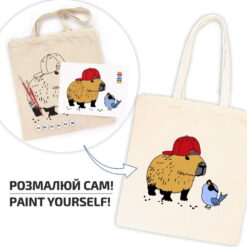 Set Creativ Rosa Ecobag - Capybara