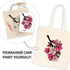 Set Creativ Rosa Ecobag - Flowers