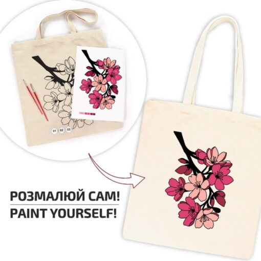 Set Creativ Rosa Ecobag - Flowers